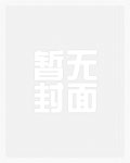 时刻体育世界